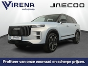 Jaecoo 7 - 1.5 GDI SHS-P Exclusive - Inruilpremie € 1.500, - - Panorama