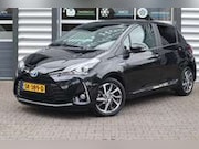 Toyota Yaris - 1.5 Hybrid Premium
