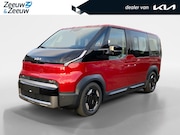 Kia PV5 - Passenger Elite Executive 71.2 kWh | Nieuw te bestellen! | 4