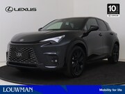 Lexus LBX - 35th Edition | Head-up Display | Mark Levinson | Memory Seat