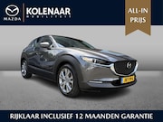 Mazda CX-30 - 2.5 e-Sky-G 140pk Centre-line - Driver Assistance Pack | Dem