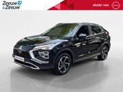 Mitsubishi Eclipse Cross - 2.4 PHEV Intense+ | Dealeronderhouden | Plug in |  Achteruit