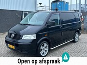 Volkswagen Transporter - 2.5 TDI 300 MHD 2007 AIRCO