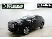 Jaecoo 8 - 1.5 SHS-P Exclusive 7p Plug-in Hybride | Lederen bekleding |
