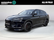 BYD Seal U - DM-i 1.5 DM-i FWD Boost | 50th Anniversary | UNIEK ! | Full