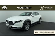 Mazda CX-30 - 2.5 e-SkyActiv-G M Hybrid Centre-line
