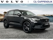Volvo XC40 - B4 GT Plus Black Edition 360 camera