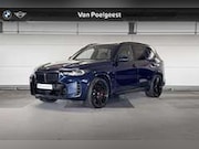 BMW X5 - xDrive50e