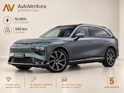 Xpeng G9 - AWD Performance 98 kWh l 520 Km l Massage l Glazen Panorama