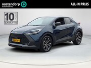 Toyota C-HR - 1.8 Hybrid 140 First Edition | Apple CarPlay | Stoelverwarmi