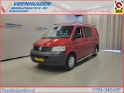 Volkswagen Transporter - 2.5TDI L2/H1 Dubbele Cabine Apk tot 22-6-2027!
