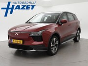 Aiways U5 - 63kWh SHOWROOM + LEDER | 19 INCH | 360 CAMERA | ADAPTIVE CRU