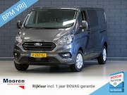 Ford Transit Custom - 320 2.0 TDCI 170PK L2H1 Limited DC | TREKHAAK | CAMERA | CAR