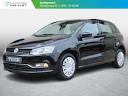 Volkswagen Polo - 1.2 TSI Comfortline | EXECUTIVE PLUS PAKKET | CRUISE CONTROL