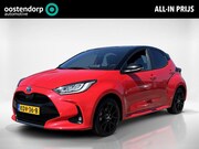 Toyota Yaris - 1.5 Hybrid Executive Edition | Stoelverwarming | Navigatie |