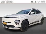 Hyundai Kona - Electric Long Range Pure Edition 64.8 kWh