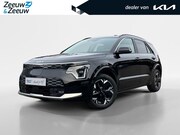 Kia Niro EV - Plus Advanced 64.8 kWh | Enkele kleuren op voorraad bel voor