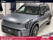 Kia EV9 - GT-Line AWD 99.8 kWh Direct Leverbaar | met 4 jaar gratis on
