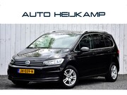 Volkswagen Touran - 1.6 TDI SCR Highline | 7 Persoons | Trekhaak |