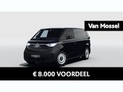 Volkswagen ID. Buzz Cargo - Economy Limited Edition 59 kWh 190PK | Wordt verwacht | Airc