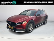 Mazda CX-30 - 2.0 e-SkyActiv-X M Hybrid Homura | Uniek sportpakket | Rijkl