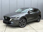 Mazda CX-5 - 2.5 SkyActiv-G 194 Advantage Automaat | 2000kg Trekgewicht |