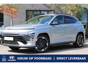Hyundai Kona - Electric N Line Business 64.8 kWh