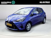 Toyota Yaris - 1.5 Hybrid Active **/CRUISE CONTROL/ PARKEERCAMERA/ CLIMATE