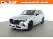 Mazda CX-60 - 2.5 e-SkyActiv PHEV Homura |GU82899|