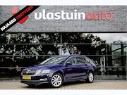Skoda Octavia - Combi 1.4 TSI Greentech Style Business , Trekhaak, Stoelverw