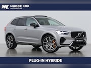 Volvo XC60 - T8 Plug-in-hybrid Polestar Engineered | Bowers&Wilkins | 22
