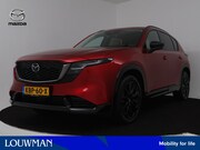 Mazda CX-5 - 2.5 E-SKYACTIV G 141 M HYBRID Homura | Boek nu uw proefrit m