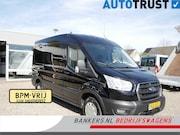 Ford Transit - 2.0 TDCI 130PK, L2H2, Trend, Airco, 04 Stuks op voorraad