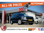 Skoda Kodiaq - 1.5 TSI Business Edition 7 persoons | TREKHAAK | CAMERA | ST
