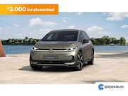 Volkswagen ID.3 - Neo Life | Airconditioning automatisch, 2-zone (Climatronic)