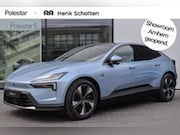 Polestar 4 - Long Range Single motor Prime 100 kWh Adaptieve Cr