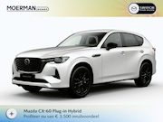 Mazda CX-60 - 2.5 e-SkyActiv PHEV Homura Business Edition / Rhodium White