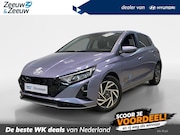 Hyundai i20 - 1.0 TURBO | PREMIUM | NAVI | CAMERA |