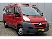Peugeot Boxer - 333 2.2 HDI L2H1 | Airco | Imperiaal | Trekhaak | Inrichting