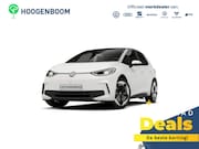 Volkswagen ID.3 - Limited Edition | 'App-Connect' draadloze smartphone integra