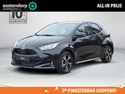 Toyota Yaris - 1.5 Hybrid 115 Dynamic | Nieuwe auto | Direct uit voorraad l