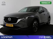 Mazda CX-5 - 2.0 e-SkyActiv-G M Hybrid 165 Advantage | Trekhaak | 360 Cam