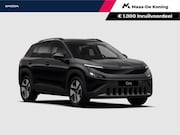 Skoda Epiq - Selection Launch Edition 56kWh | Travel Pakket | €1000, - in
