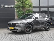 Mazda CX-5 - 2.5 SkyActiv-G 194 Homura Adaptive Cruise Bose Camera Alcant