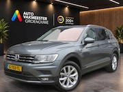 Volkswagen Tiguan All-Space - 1.5 TSI 150pk DSG-aut. Comfortline Business 7p. / Trekhaak w