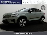 Volvo C40 - EXTENDED RANGE ULTIMATE 360GR CAM 20INCH TREKHAAK PANORAMADA