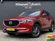 Mazda CX-5 - 2.0 SkyActiv-G 165 Business Comfort AUT. | 1e eigenaar | dea