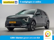 Kia e-Niro - DynamicLine 64.8 kWh [ Navi Camera Adapt.cruise ]