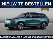 Jaecoo 5 - EV Exclusive 61 kWh | November leverbaar | €750, - inruilvoo