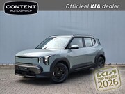 Kia EV2 - 42, 2 kWh 147pk Air | Nu Bestelbaar